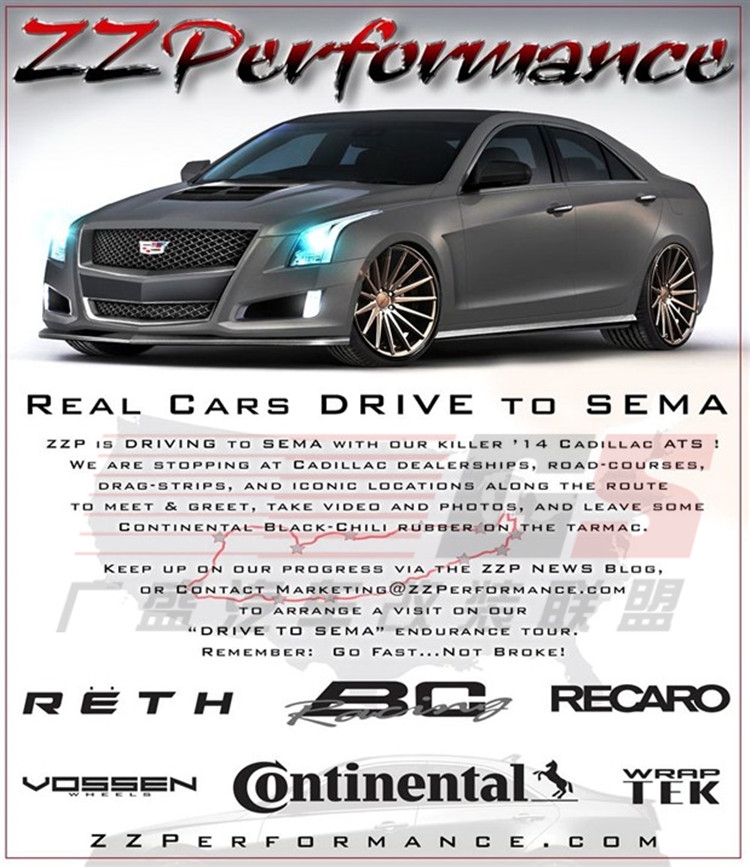 廣盛改裝Cadillac凱迪拉克ATS改裝ZZ Performance碳纖維機蓋包圍