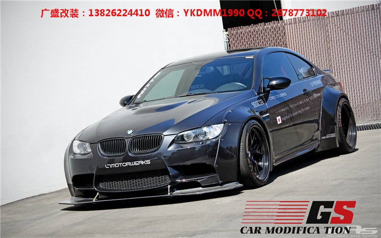 寶馬E92 M3改裝lb-performance寬體包圍碳纖維前唇尾翼輪眉葉子板