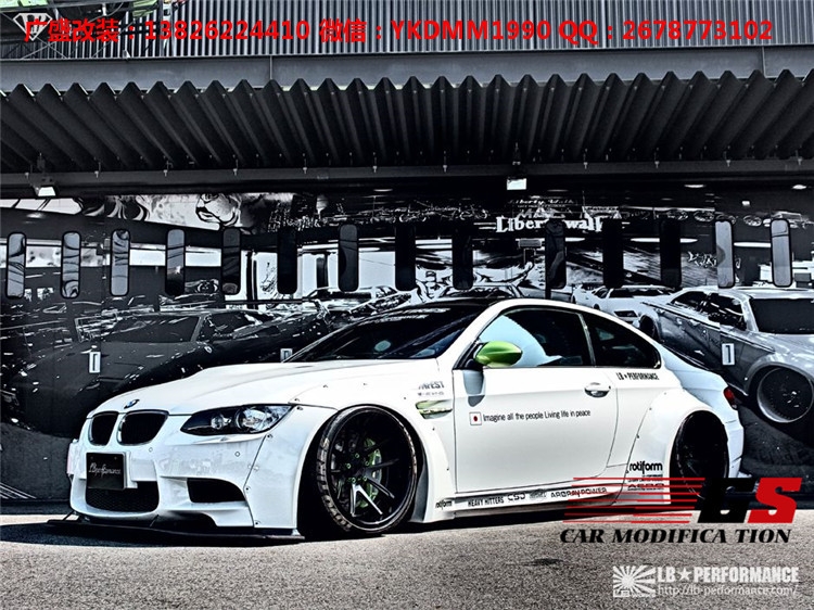 寶馬E92 M3改裝lb-performance寬體包圍碳纖維前唇尾翼輪眉葉子板