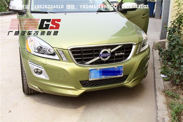沃爾沃XC60改裝HEICO包圍前唇后唇四出排氣管護板小包圍XC60改裝