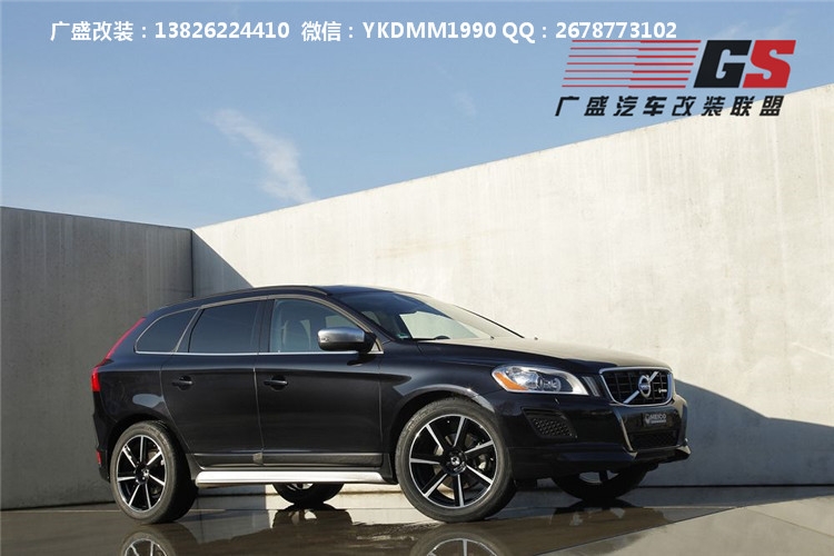 沃爾沃XC60改裝HEICO包圍前唇后唇四出排氣管護板小包圍XC60改裝