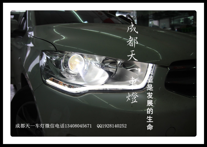 成都雪鐵龍愛麗舍車燈改裝雙光透鏡|成都愛麗舍改燈