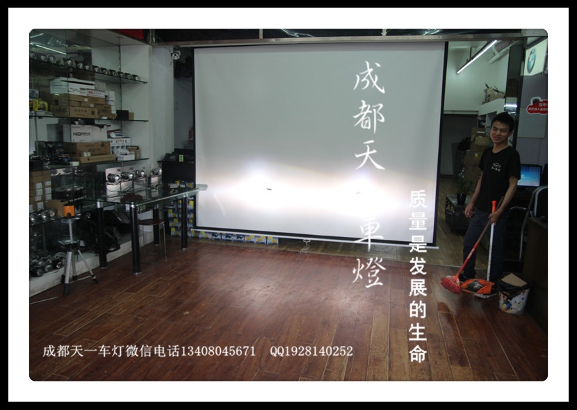 成都雪鐵龍愛麗舍車燈改裝雙光透鏡|成都愛麗舍改燈