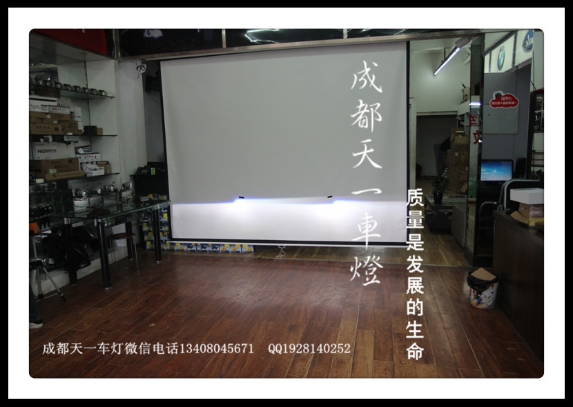 成都雪鐵龍愛麗舍車燈改裝雙光透鏡|成都愛麗舍改燈