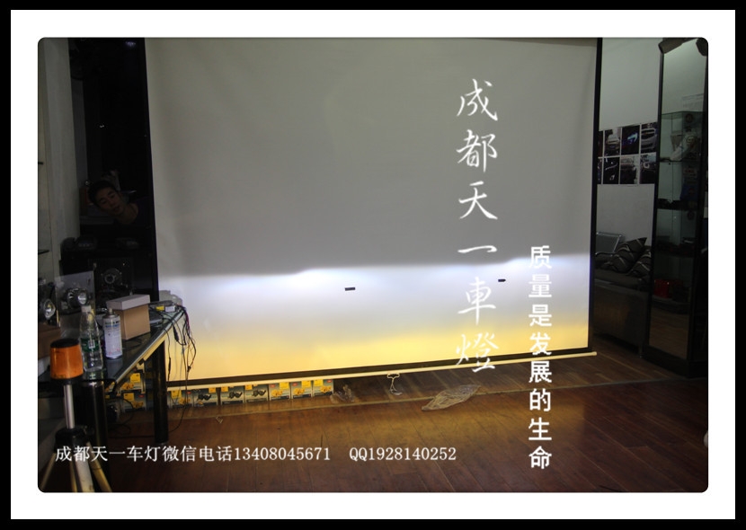 成都現(xiàn)代ix25車燈升級|成都ix25改裝氙氣燈雙光透鏡