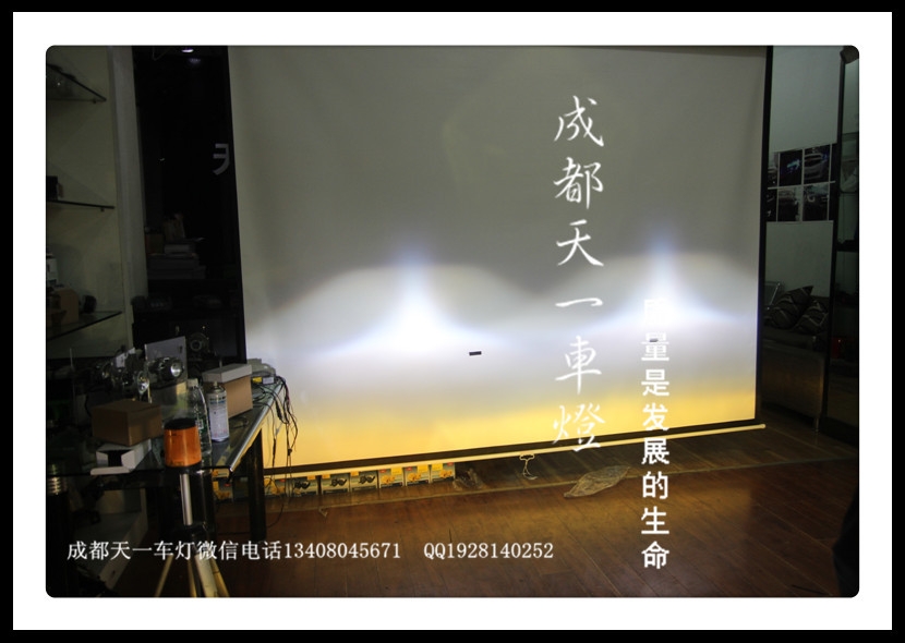 成都現(xiàn)代ix25車燈升級|成都ix25改裝氙氣燈雙光透鏡