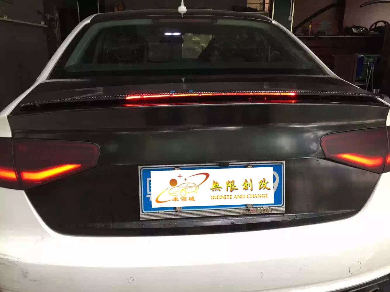 奧迪A4自動升降尾翼