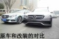 15101_11254968_副本_副本