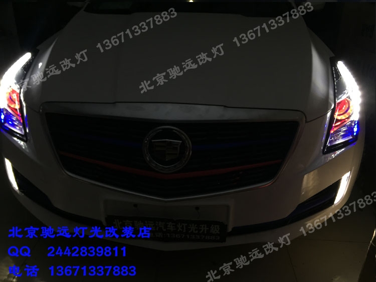 凱迪拉克ATSL 車燈改裝 大燈增亮 海拉五代透鏡氙氣燈 北京改燈