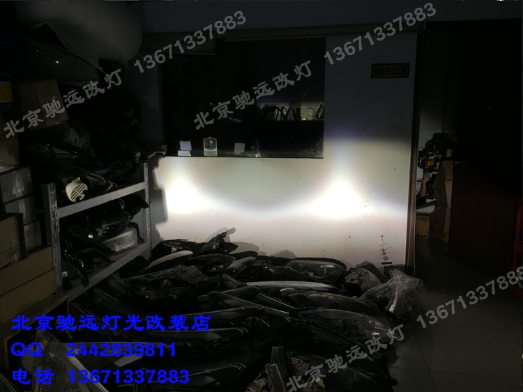 凱迪拉克ATSL 車燈改裝 大燈增亮 海拉五代透鏡氙氣燈 北京改燈