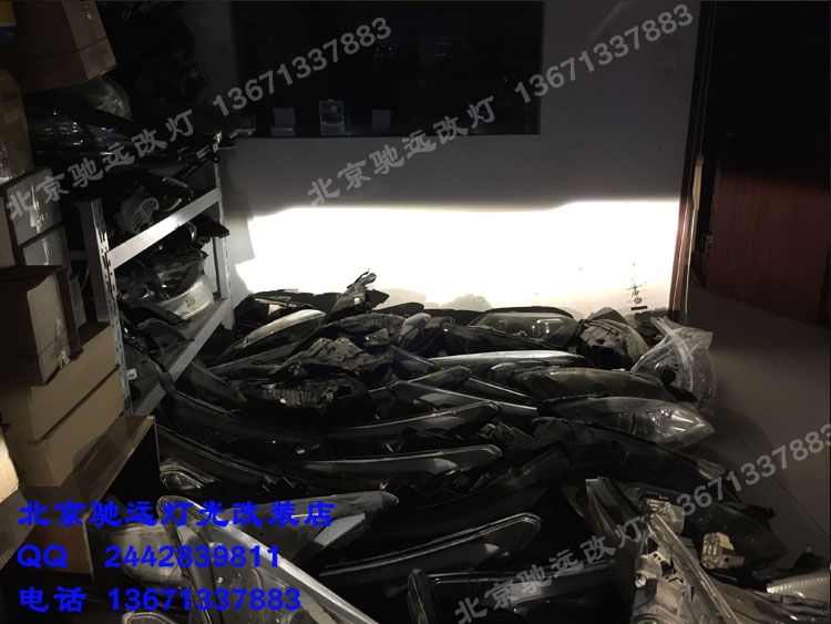 凱迪拉克ATSL 車燈改裝 大燈增亮 海拉五代透鏡氙氣燈 北京改燈