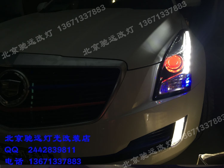 凱迪拉克ATSL 車燈改裝 大燈增亮 海拉五代透鏡氙氣燈 北京改燈