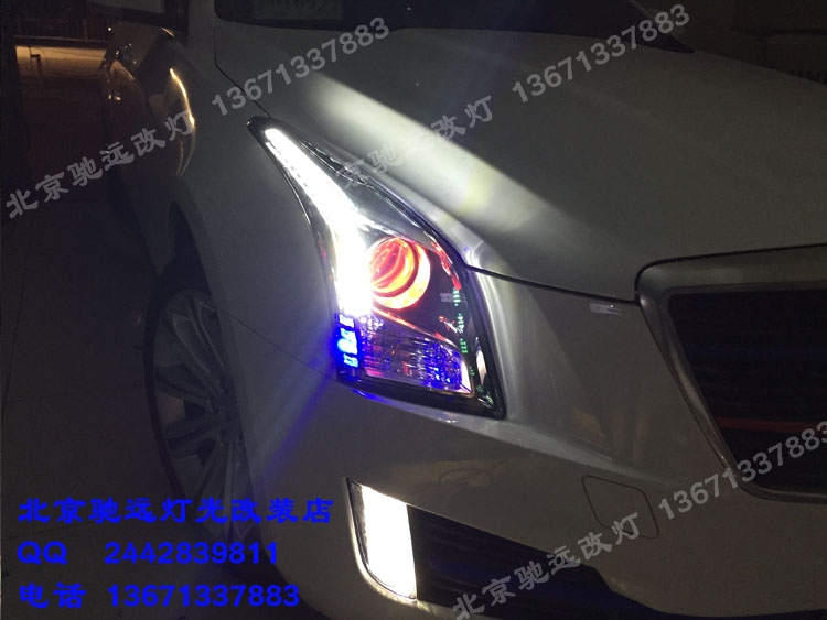 凱迪拉克ATSL 車燈改裝 大燈增亮 海拉五代透鏡氙氣燈 北京改燈