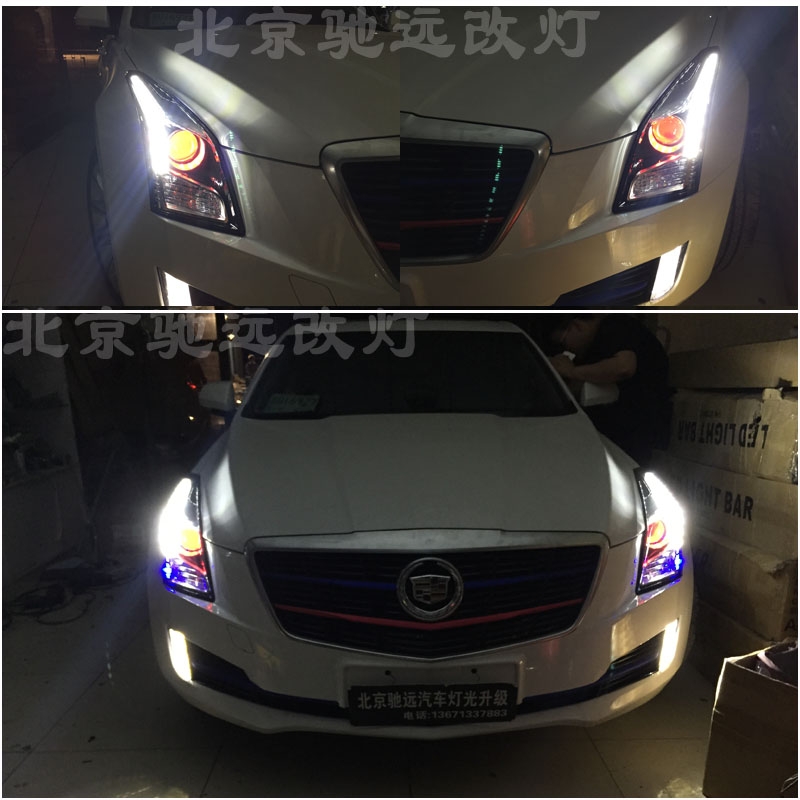 凱迪拉克ATSL 車燈改裝 海拉五代透鏡 氙氣燈改裝 北京改燈