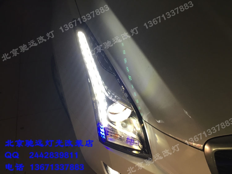 凱迪拉克ATSL 車燈改裝 海拉五代透鏡 氙氣燈改裝 北京改燈