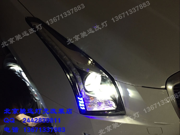 凱迪拉克ATSL 車燈改裝 海拉五代透鏡 氙氣燈改裝 北京改燈
