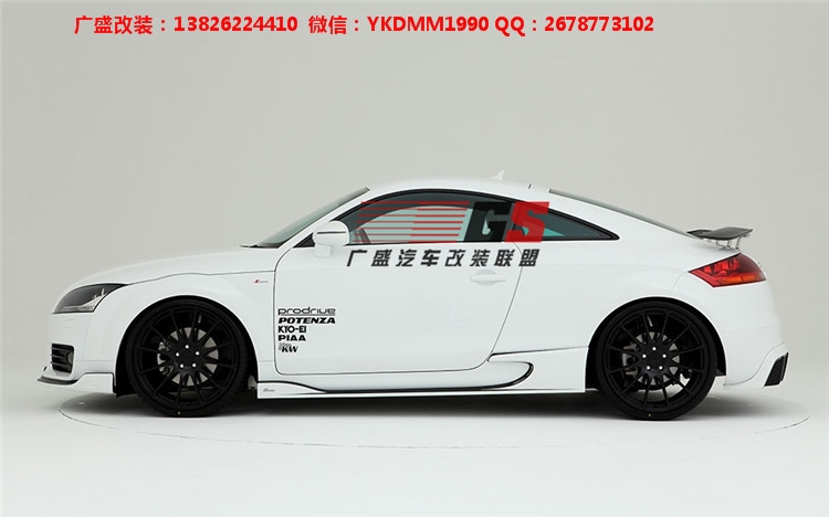 13 14 15新款?yuàn)W迪TT改裝碳纖維側(cè)裙小包圍ROWEN包圍尾翼排氣尾喉