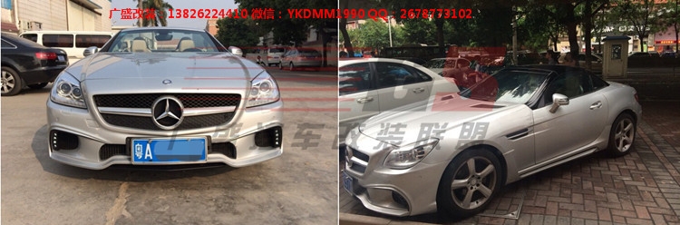 奔馳SLK200 SLK300 R172改裝WALD大包圍碳纖維尾翼后唇排氣管