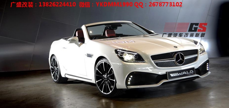 奔馳SLK200 SLK300 R172改裝WALD大包圍碳纖維尾翼后唇排氣管