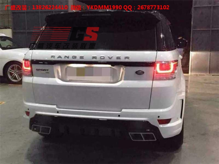 路虎攬勝運(yùn)動(dòng)Range rover sport改裝LUMMA后大包圍四出排氣管尾嘴