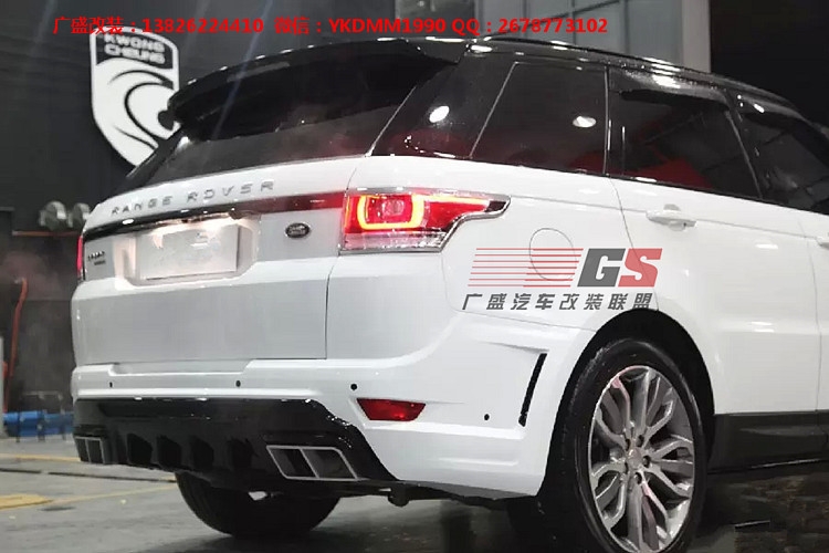 路虎攬勝運(yùn)動(dòng)Range rover sport改裝LUMMA后大包圍四出排氣管尾嘴