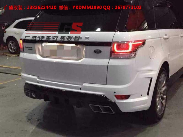 路虎攬勝運(yùn)動(dòng)Range rover sport改裝LUMMA后大包圍四出排氣管尾嘴