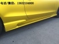 23790_5675328_副本