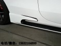 2013062713_93d907265b646c0469c7yRUIVERKY0Xo_sst_560_副本