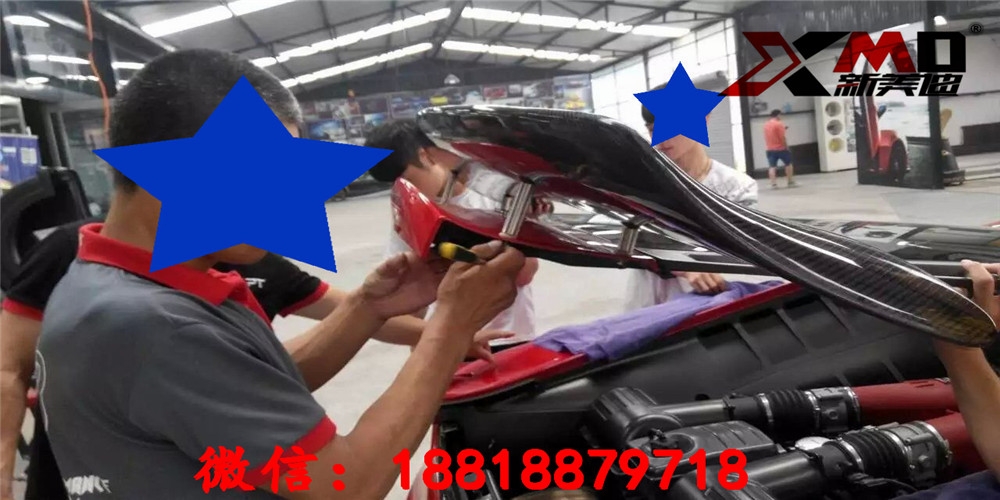 法拉利FERRARI F430改裝HAMANN空力套件碳纖維前后唇尾翼內(nèi)飾