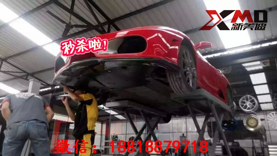 法拉利FERRARI F430改裝HAMANN空力套件碳纖維前后唇尾翼內(nèi)飾