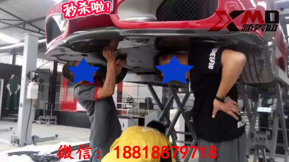 法拉利FERRARI F430改裝HAMANN空力套件碳纖維前后唇尾翼內(nèi)飾