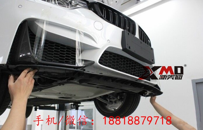 BMW寶馬F80M3F82F83M4改裝mperfoumanc?碳纖維前唇前鏟尾翼