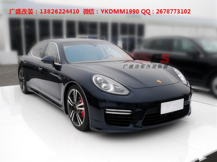 14 15保時捷Panamera970改裝Turbo大嘴前杠GTS大包圍日行燈排氣管