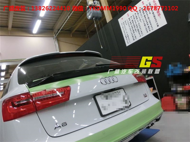 廣盛改裝AUDI奧迪A6 S-LineA6改裝狼炎R(shí)OWEN 小包圍前唇后唇尾翼