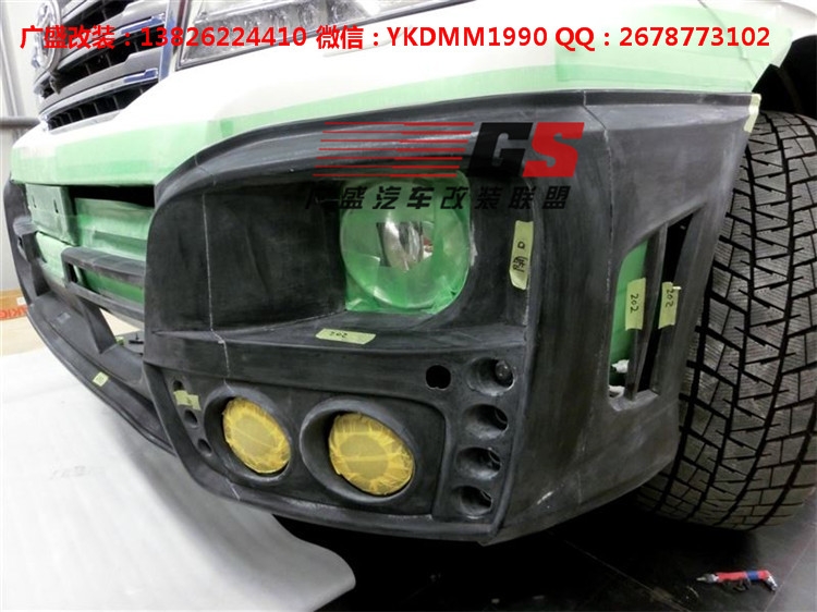 廣盛改裝日本正品狼炎ROWEN豐田TOYOTA蘭德酷路澤改裝大包圍尾翼