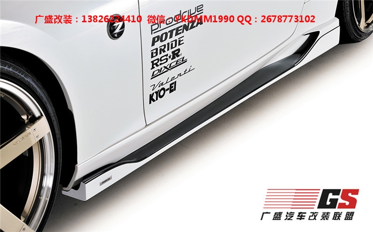 日產(chǎn)370Z改裝日本ROWEN大包圍尾翼后唇排氣管370Z改裝包圍輪轂