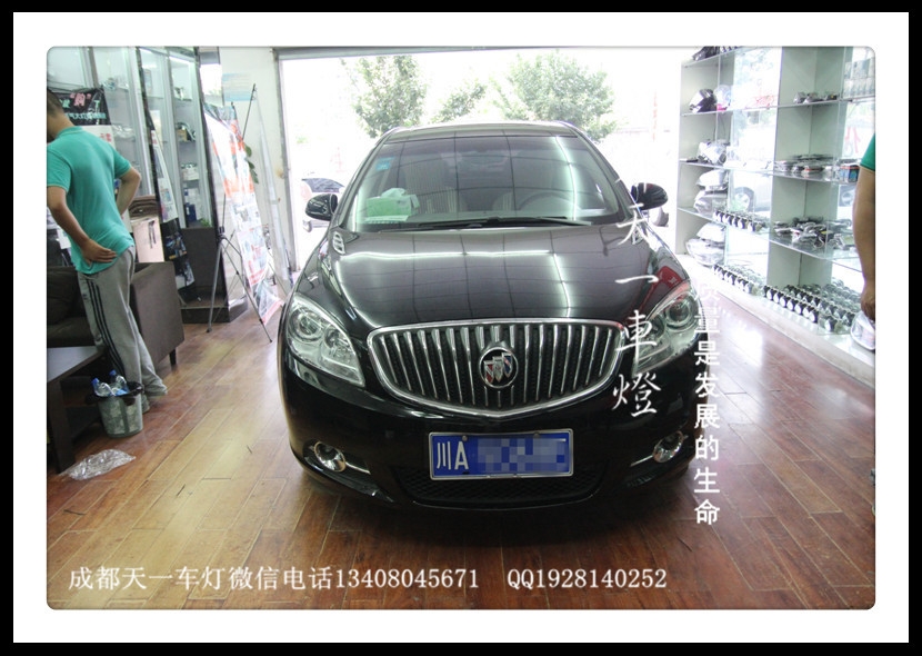成都英朗GT改燈|成都GT車燈改裝氙氣燈雙光透鏡日行燈總成