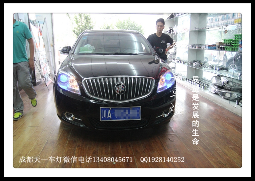 成都英朗GT改燈|成都GT車燈改裝氙氣燈雙光透鏡日行燈總成