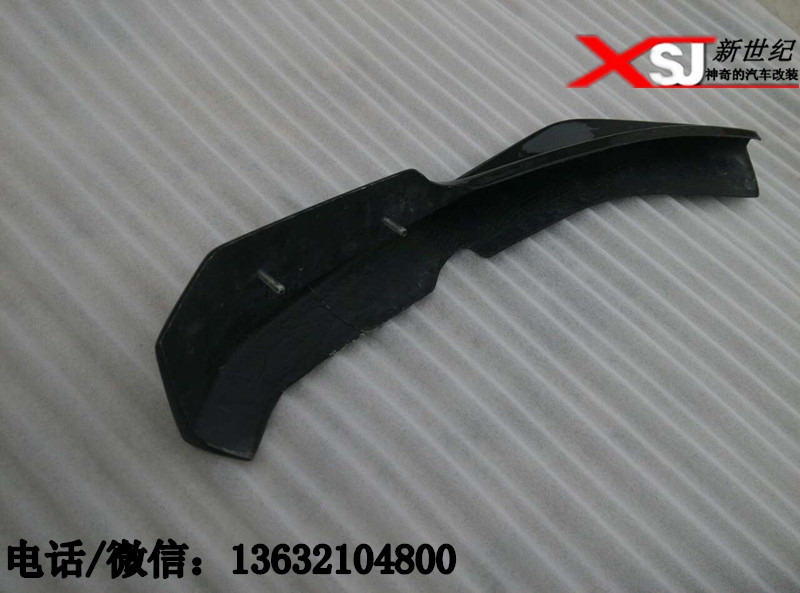 瑪莎拉蒂GT改裝碳纖維包角GranTurismo碳纖維前杠包角
