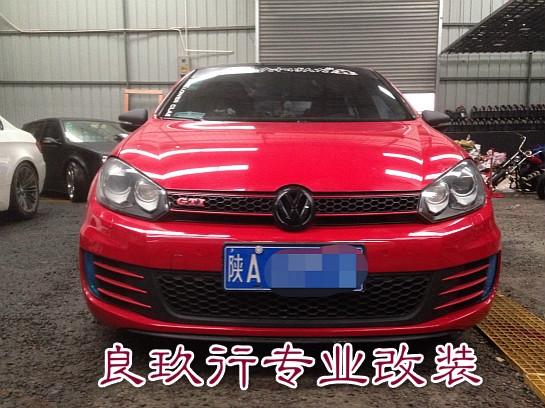 GTI寬體、輪轂輪胎【西安汽車(chē)改裝店-良玖行】