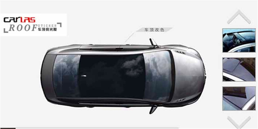 濰坊車身改色,濰坊車身貼膜,濰坊汽車貼膜改色