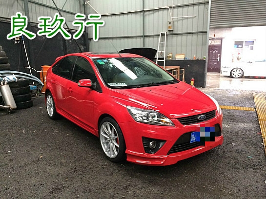 【西安汽車改裝-良玖行】?？怂梗t色）胎鈴、包圍、排氣升級