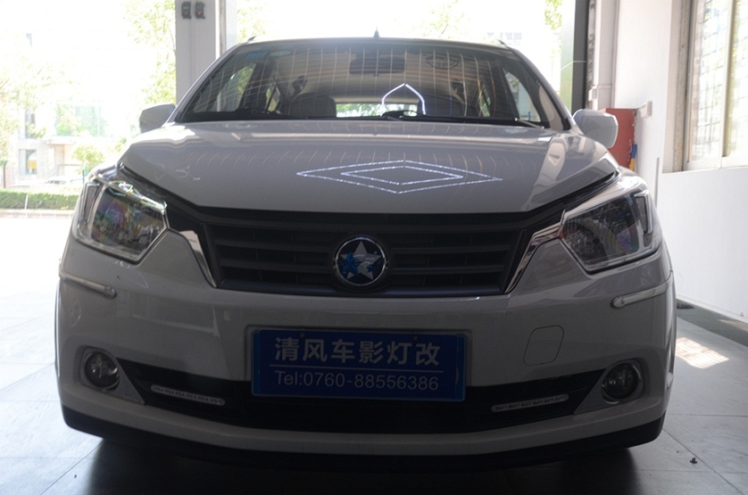東風(fēng)日產(chǎn)啟辰車燈改裝升級(jí)Q5雙光透鏡——中山清風(fēng)車影燈改