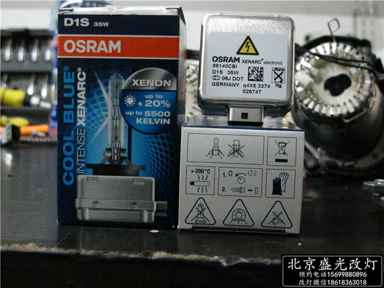 科魯茲改燈 科魯茲改海拉6雙光透鏡歐司朗氙氣大燈