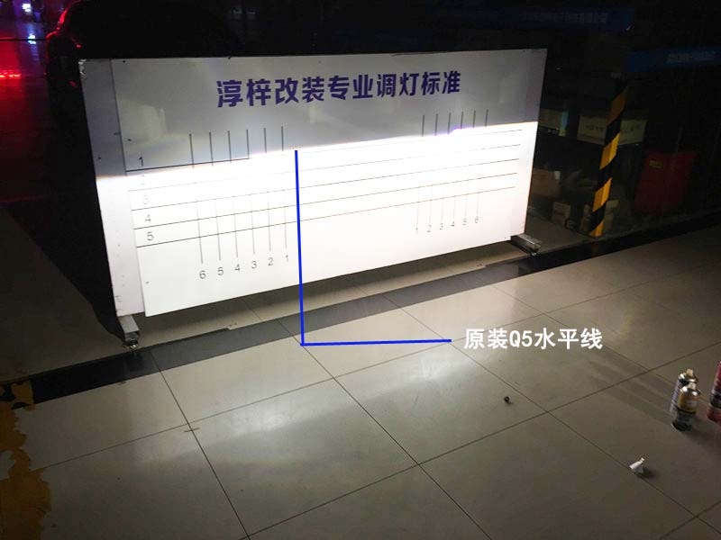 哈弗H6改燈  大燈改裝Q5雙光透鏡 歐司朗氙氣燈 小糸安定器