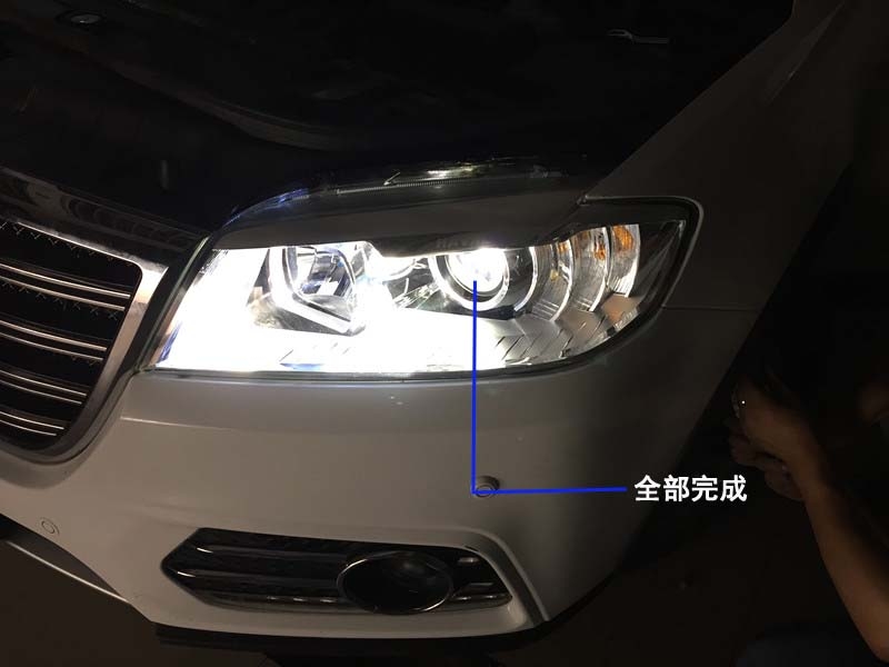 哈弗H6改燈  大燈改裝Q5雙光透鏡 歐司朗氙氣燈 小糸安定器