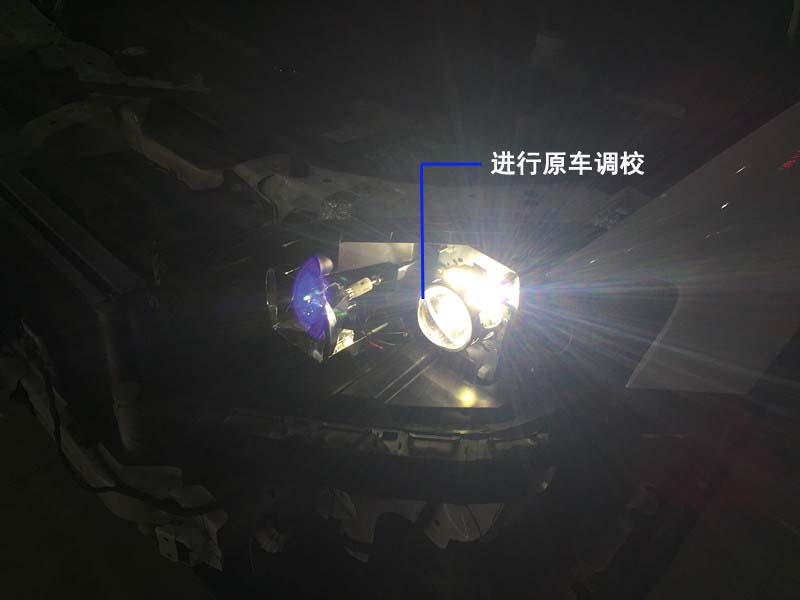 哈弗H6改燈  大燈改裝Q5雙光透鏡 歐司朗氙氣燈 小糸安定器