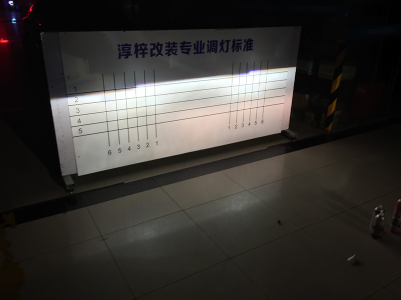 哈弗H6改燈  大燈改裝Q5雙光透鏡 歐司朗氙氣燈 小糸安定器