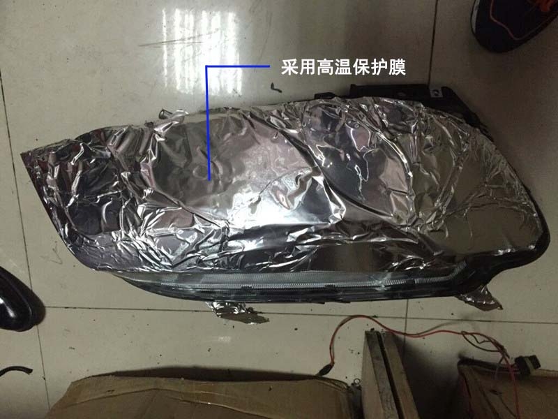 哈弗H6改燈  大燈改裝Q5雙光透鏡 歐司朗氙氣燈 小糸安定器