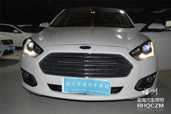 福州改燈 福特福睿斯車燈升級(jí)易改套件燈杯+氙氣燈+海拉三雙光透鏡 福州榮海照明